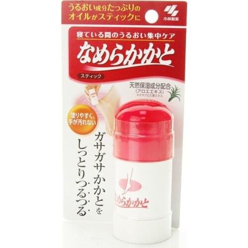 CN Herb 30g Japanese Original Night Repair Sole Cream Heel Anti-Crack Foot Moisturizing Stick Moisturizing Cream Foot Cream