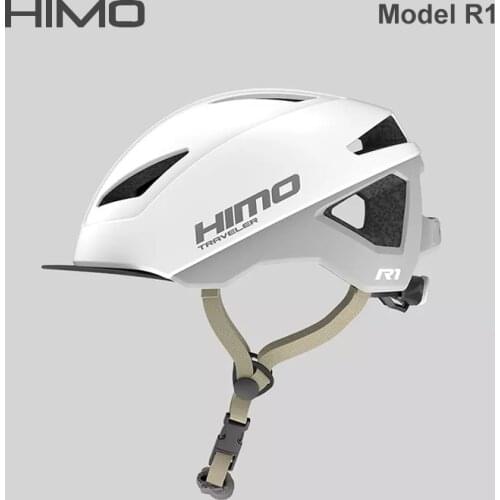 HIMO Multi-purpose Riding Helmet Cushioning and Impact Resistance Leisure Detachable Brim U-shaped Head Lock Adjustment
