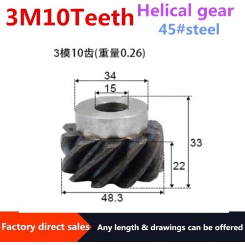 2pcs right Helical Gear 3M 10Teeth inner hole 15mm 90 degree transmission High torque Steel Gears