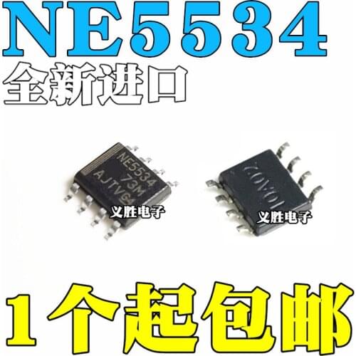 5pcs NE5534 NE5534A NE5534DR NE5534ADR SOP8