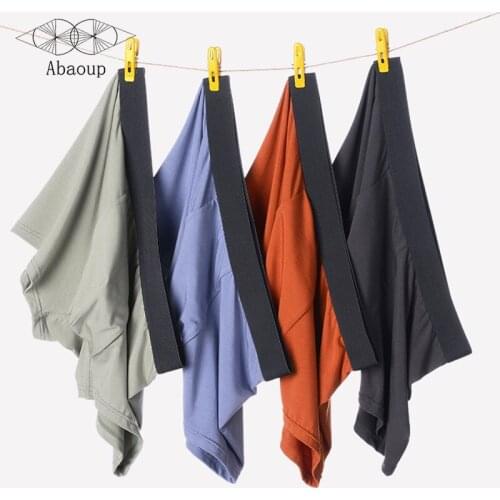 Abaoup Men's Briefs