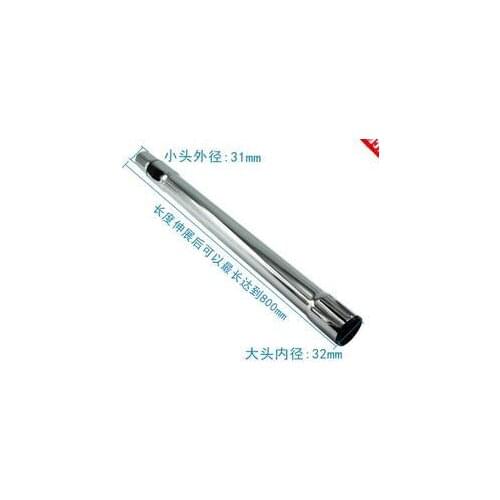 32mm Vacuum cleaner accessories metal flexible tube straight FC8254FC8260FC8264