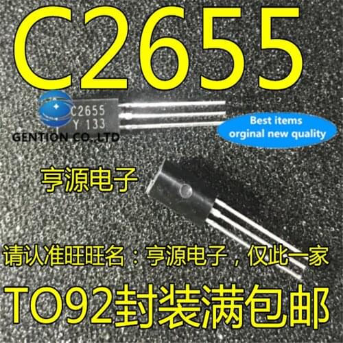100Pcs 2SC2655 C2655 2A 50V NPN audio power amplifier chip in stock 100% new and original