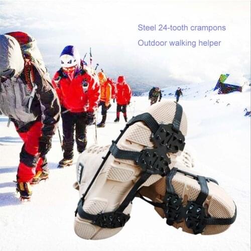 1pc Outdoors 24 Tooth Reinforced Ice Claw Antiskid Shoe Cover Snow Ground Mud Winter Mountaineering Nail Shoe Chain