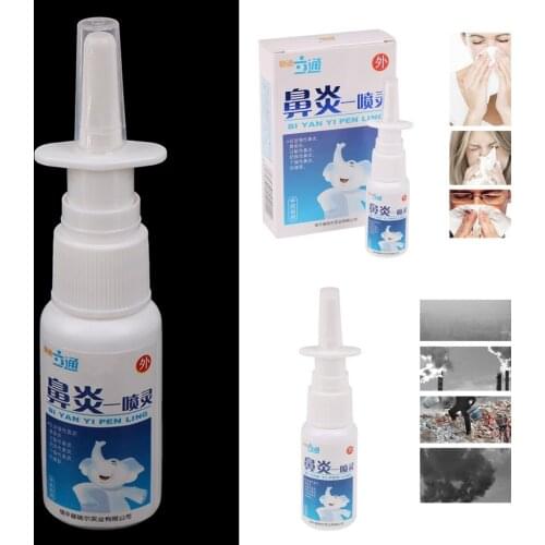 2021 Hot 1PC Nasal Spray Rhinitis Sinusitis Nasal Congestion Nose Itch Sprays Chronic Rhinitis Sinusitis Spray Facial Care Tool