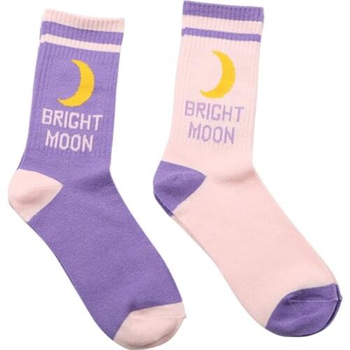 Japanese Harajuku Women Men Bright Moon Socks Cute Pink Purple Moonlight Lunar Unisex Crew Sock Cool