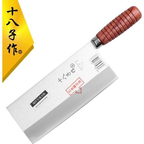 Shibazi Zuo Professional Chef Slicing Knife Superior Mulberry Composite Steel Knife Kitchen Cutting Tool Free Shipping