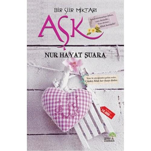 A Poem The Amount Of Love Life Şuara Ahir time