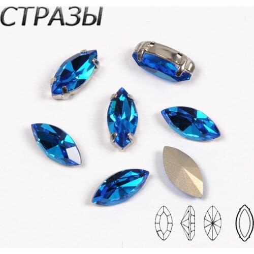 SW 243 Blue Glitter Crystal Sew On Rhinestone With Claw Diy Dress Stones Navette Shape Glass Rhinestones For Jewel Clothing