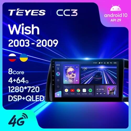 TEYES CC3 For Toyota Wish XE10 2003 - 2009 Right hand driver Car Radio Multimedia Video Player Navigation stereo GPS Android 10 No 2din 2 din dvd