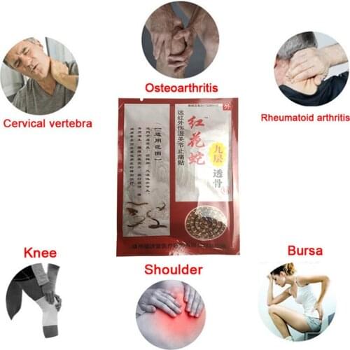 Far infrared herbal patches Comfortable Hot Carthamus tinctorius Snak Analgesic Plaster 24Pcs Back joint Lumbar Sprains Pain Rel