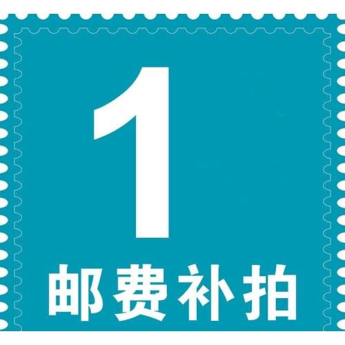 1 Choose the quantity you need