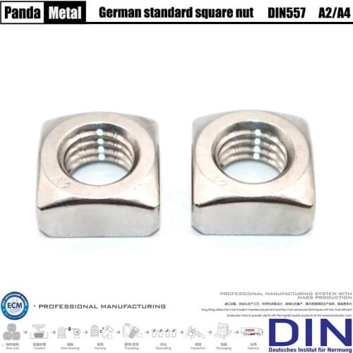 304/316 stainless steel square nut DIN557 German standard industry standard square nut A2A4/M4M5M6M8M10
