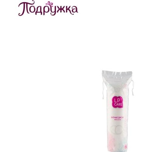 LP CARE Eyebrow & Eyelash Tools