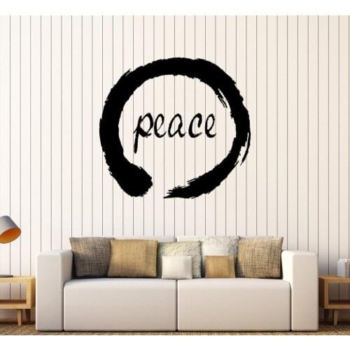 Peace Enso Circle Zen Wall Stickers Vinyl Wall Decal Meditation Yoga Stickers Mural Personality Peace For Living Room SA238