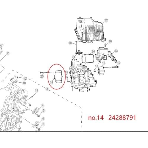 Original automatic transmission gearbox body automatic transmission gearbox solenoid valve motor suitable for SAIC MG 6