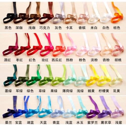 2/8" (6mm) 25 Yards Cheap Satin Ribbon For Arts Crafts & Sewing Christmas Wedding Party Valentines Day Candy Box Gift Wrap
