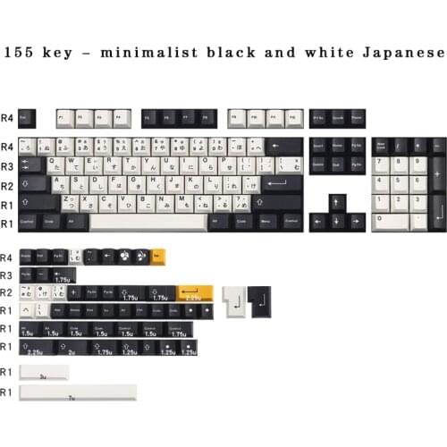 Black white Japanese minimalist PBT five sided thermal sublimation key cap original high mechanical keyboard key cap