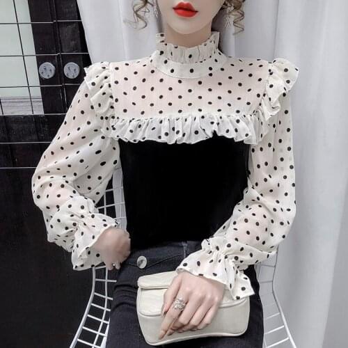 Chikichi Stand-up Collar Blouses