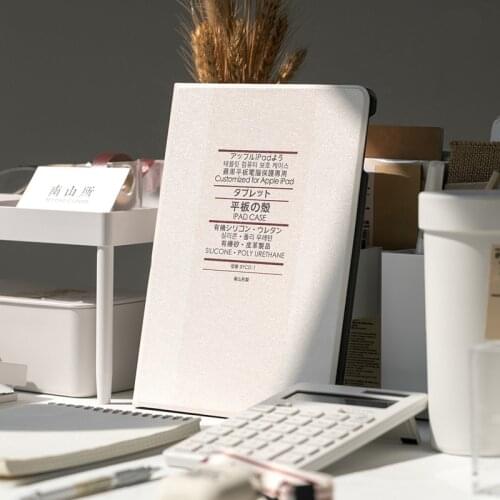 For Ipad Pro 11 Case 2020 Air 4 Protective Cover Pro 11 12.9 Inch Anti-drop Shell Japanese Style