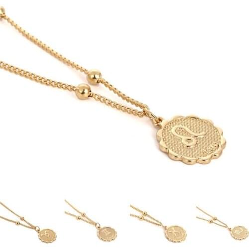 Geekta Golden Chains