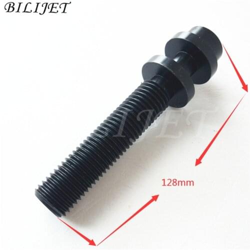 Offset KBA Printing Machine Adjusting Screw L=128mm for KBA 105 clamping plate screw