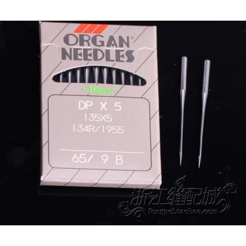 Authentic Japanese Industrial Sewing Machine Needles ORGAN Organ Needle DP * 5 (B) DPX5 (B) 9#B Small Round Needles