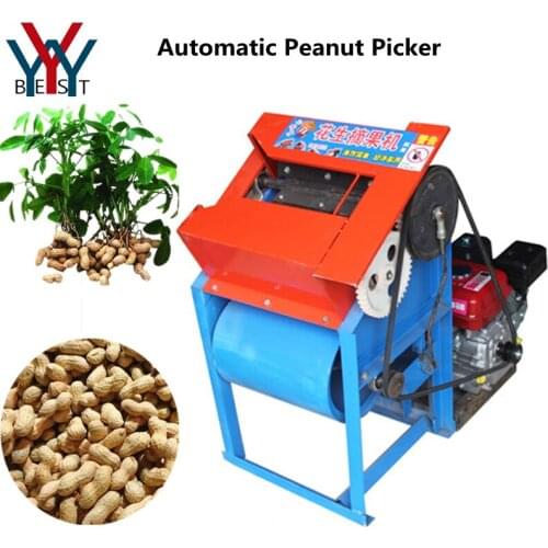 Automatic Petrol Groundnut Picking Harvesting Machine Arachis Thresher Peanut picker harvester DC Motor for Farm Agricultural