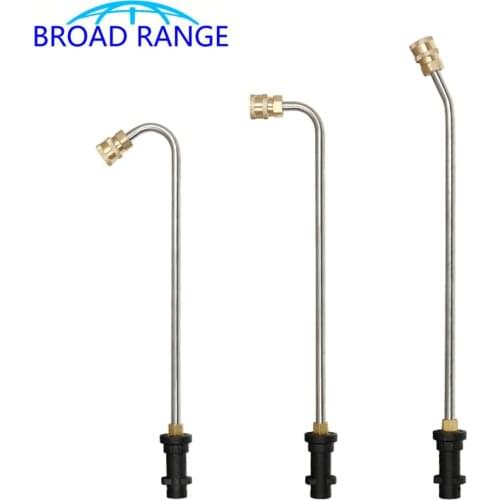 Pressure Washers Gutter Cleaning Wand Tip Metal Jet Lance/Wand 1/4" Quick Connect For Karcher K2 K3 K4 K5 K6 K7