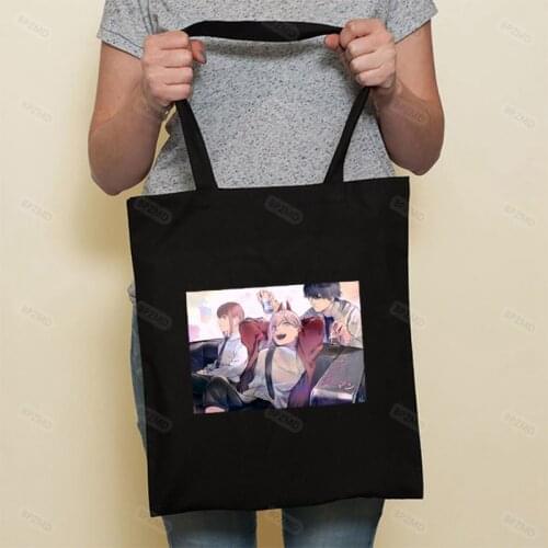 Jujutsu Kaisen shopping bag jute bag shopper grocery bolsa bag foldable ecobag cloth bolsas reutilizables sac tissu