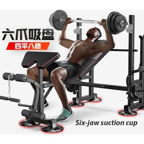 Gym Fitness Set Bench Press Home Mens Squat Barbell Multifunctional Fitness Bench weightlifting bed set