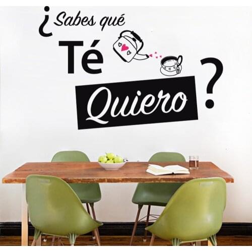 Romantic Wall Stickers Sabes Que Te Quiero Spanish Quotes Mural Decals Removable Vinyl Bedroom Livingroom Decor Poster RU2525