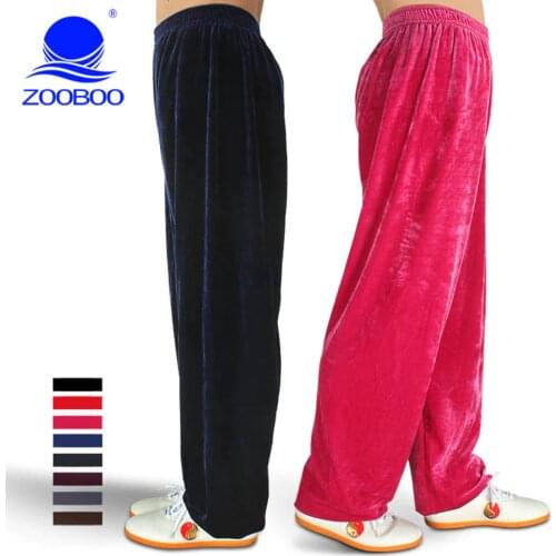 Zooboo Combat Pants