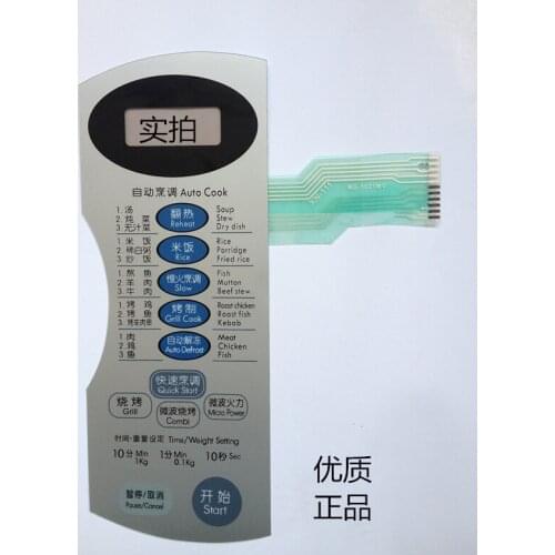 Microwave oven parts membrane control board WD700 MG-5021M MG-5021MV
