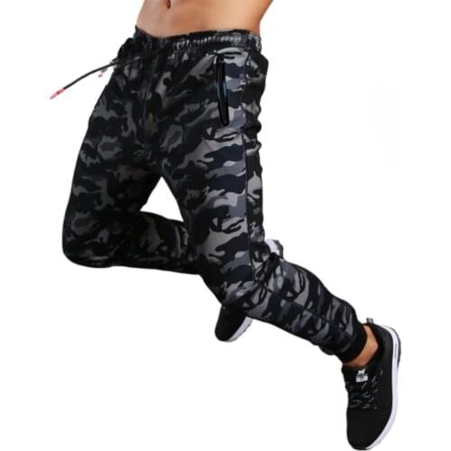 亦绚 Men's Camouflage Pants
