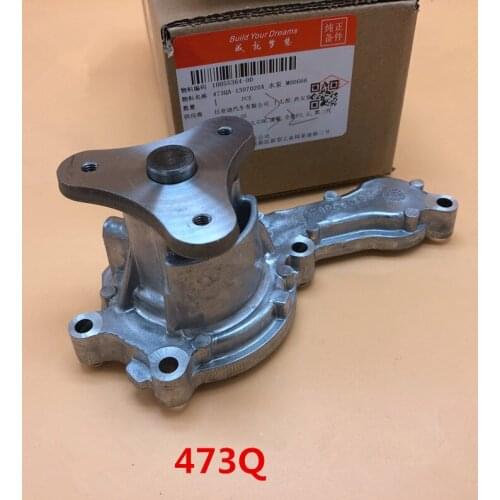 Engine water pump for BYD F3 L3 G3R F5 Suri 473QA-1307020A