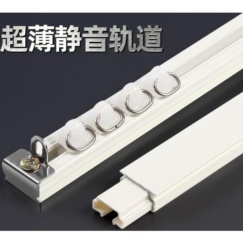 Aluminum Alloy Tracks And Seal Silent Curtain Tracks Fashionable Black Curtain Accessories Rails For Curve Window