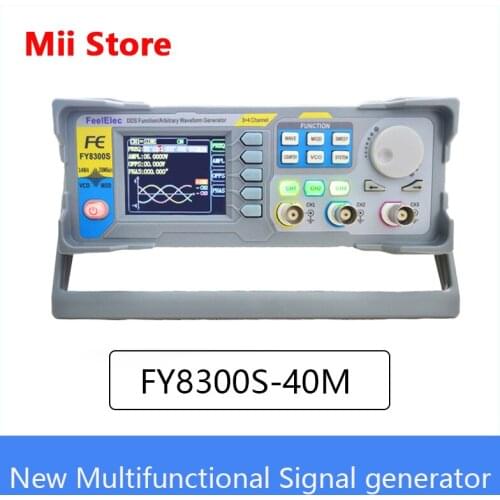FY8300S-40Mhz Three channel Waveform Function Signal Generators,with Ultra-fine waveform dynamic waveform display