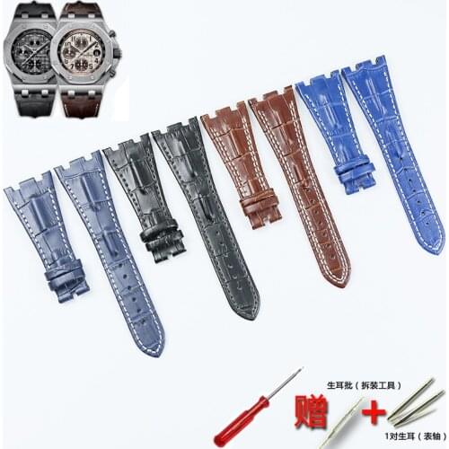 Watch accessories for Royal Oak leather strap AP 26470 26133 15703 leather strap 28mm mens and womens sports waterproof strap