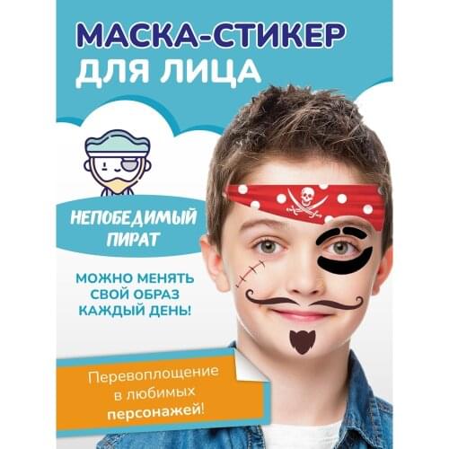 Подарки для гостей Stick and Smile China At AliExpress