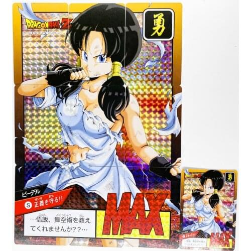10pcs/set Dragon Ball Z GT Videl 9in1 Super Saiyan Heroes Battle Card Ultra Instinct Game Collection Cards