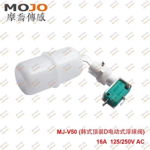 2020 MJ-V50 ( 5 pieces) high precision small Water Tank, Plastic Float Valve , water float valve flush valve G1/4