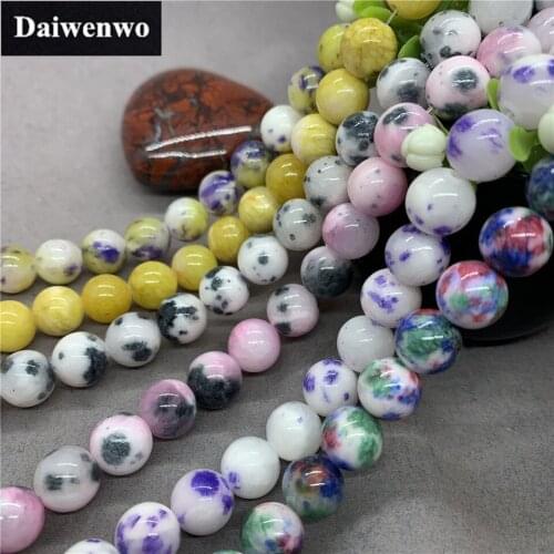 Botswana Agate Chalcedony Bead Stone Round 4-16mm Colorful Gemstone Loose Spacer