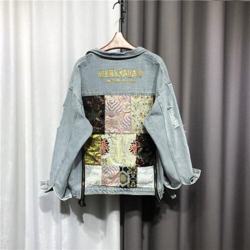 Fashion Vintage Loose Patch Hole Jeans Jacket Female Spring Autumn 2021 Plus Size Blue Single-breasted Long-sleeve Denim Jacket