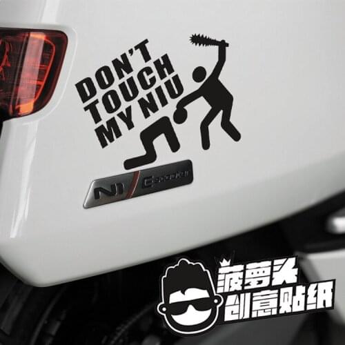 Funny Stickers for Niu Ebike N1 N1s Ngt M1 M