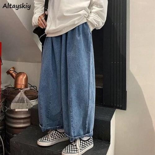 Oversized Jeans Women High Street Style Chic Harajuku Unisex Teens Clothing All-match Simple Ins Autumn Wide-leg Femme Bottom