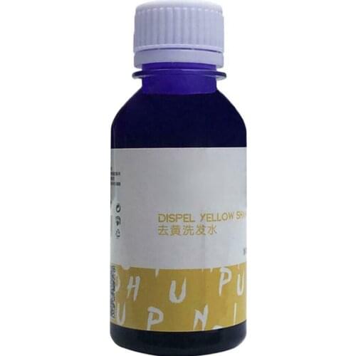 Purple Shampoo 100g No Yellow Shampoo Remove Yellow Anti Brassy Color Protecting MPwell