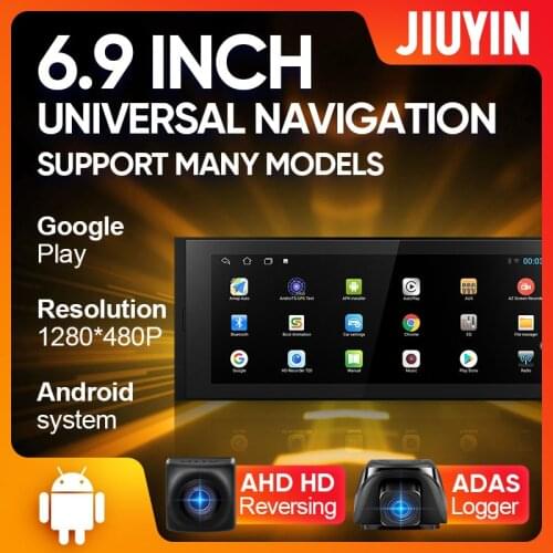 JIUYIN 2 din Android car multimedia video player 6.9 inch Screen universal car radio GPS navigation