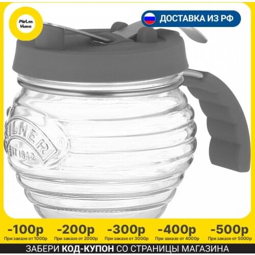 KILNER Storage Containers And Organizers