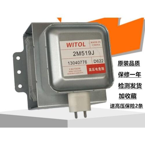 Microwave Oven Magnetron 2M519J /2M219J WITOL 2M226 For Midea microwave